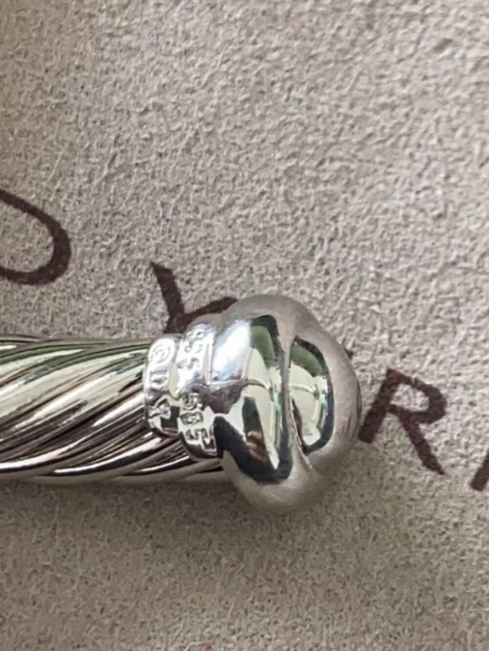David Yurman Silver and Gold Bracelet 7mm - Picture 3 of 7